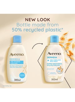 Aveeno Dermexa Emollient Body Wash  - Image 5