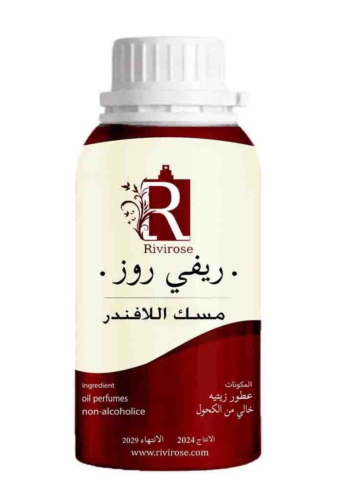 Lavender Musk Perfume Oil 100 ml