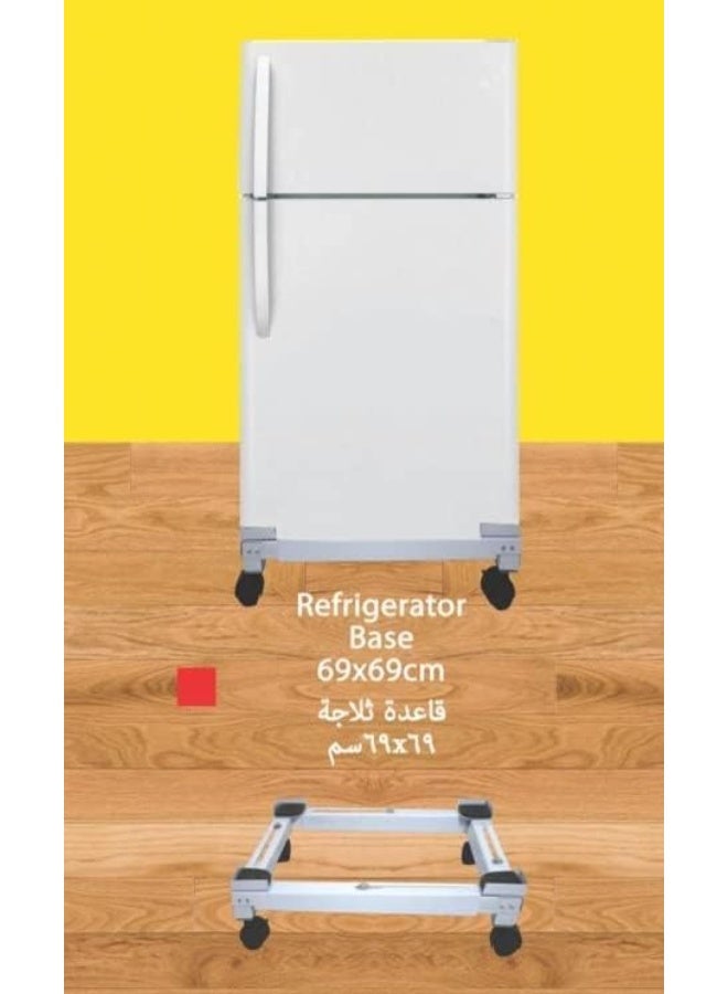 Movable Refrigerator Base – Adjustable & Durable Fridge Stand with Wheels - Image 2