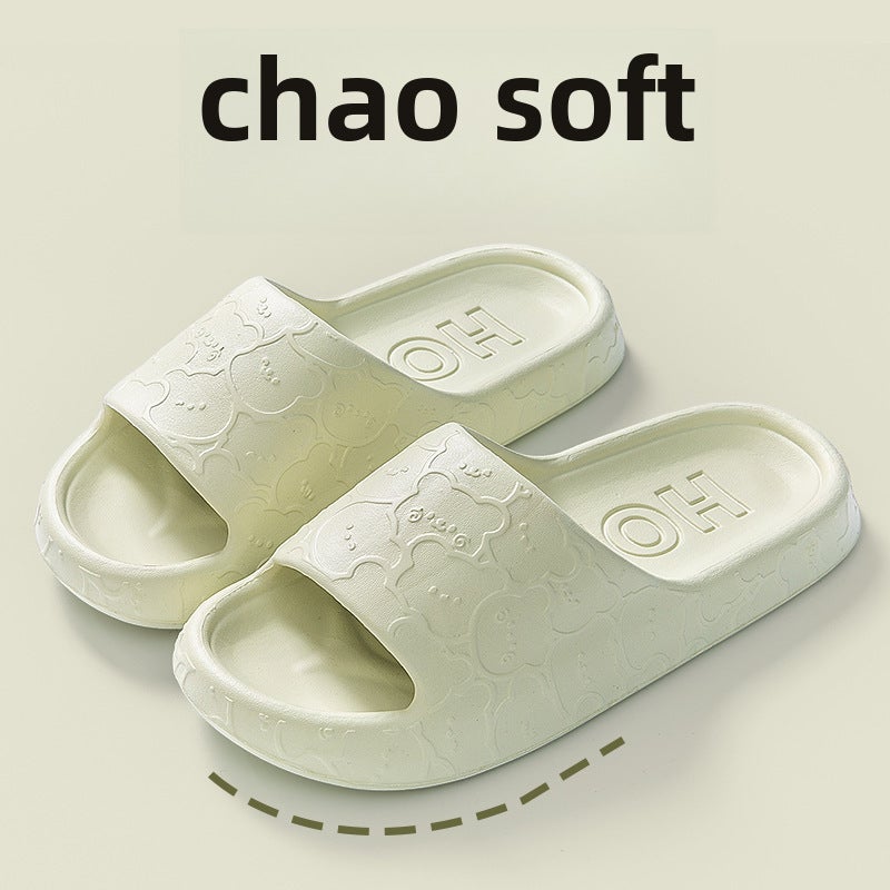 Summer EVA Slippers Non-slip Odor-resistant for Women and Men 2310 relief-light green 