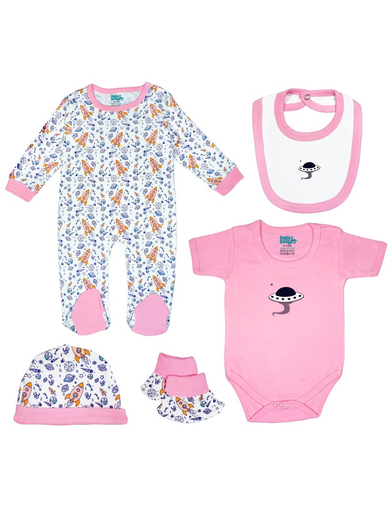 بابيز_بيسك بيبيز بيسك مجموعة هدايا مكونة من 5 قطع قطنية 100٪ للجنسين تشمل السالوبيت ، والرمبر ، والقفازات ، والقبعة ، والبيجامة/البذلة. - Image 1