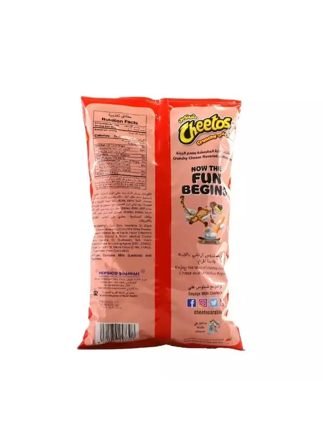 Cheetos Cheetos Crunchy Puffed Corn Cheese Flavoured Puffed Corn- 190gms  - Image 2