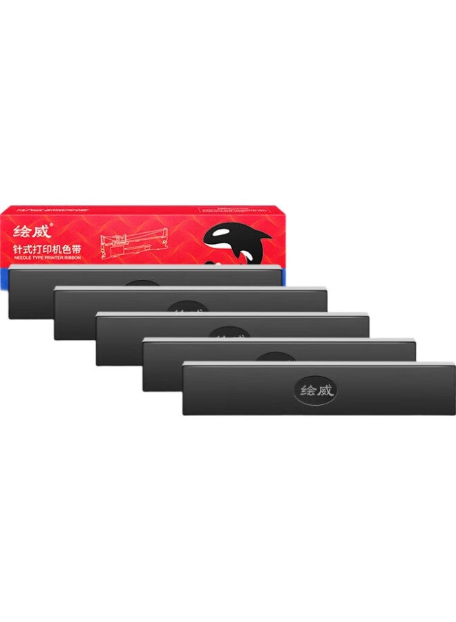 Huiwei Hewei Lq630K Ribbon Cartridge, 5 Pieces, Compatible With Epson Lq615Kii, 630Kii, 615K, 730K/Kii, 735Kii, 610/635Kii, 80Kfii Dot Matrix Printers - Image 1
