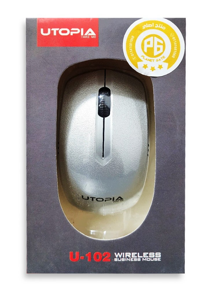 Utopia - Wireless Mouse Gaming 3 Button , 1000DPi - Silver U-102 - Image 1