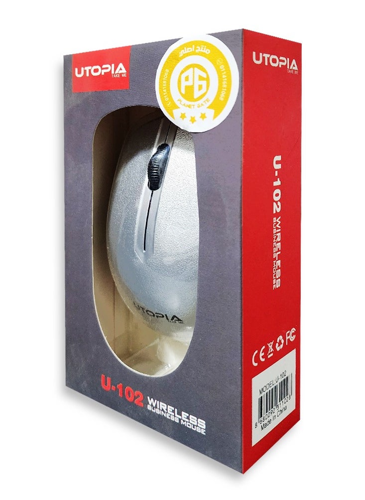 Utopia - Wireless Mouse Gaming 3 Button , 1000DPi - Silver U-102 - Image 1