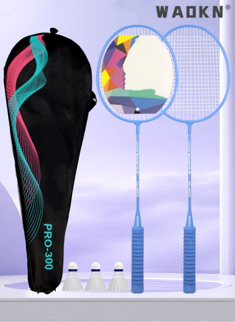 Generic Badminton Racket Set, Lightweight Professional Badminton Racket Set for Badminton Racquets Badminton Rackets Set, Lightweight Badminton Rackets Professional Set with 3 Nylon Ball, 1 Badminton Bag  - Image 1