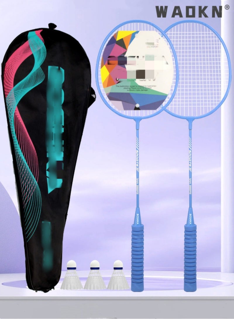 Badminton Racket Set, Lightweight Professional Badminton Racket Set for Badminton Racquets Badminton Rackets Set, Lightweight Badminton Rackets Professional Set with 3 Nylon Ball, 1 Badminton Bag - Image 1