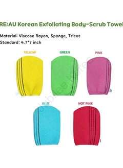 Bath Korean Face Scrub Body Exfoliating Gloves Mitt Bath Wash Shower Cloth Loofah Italy Towel Random Color  - Image 1