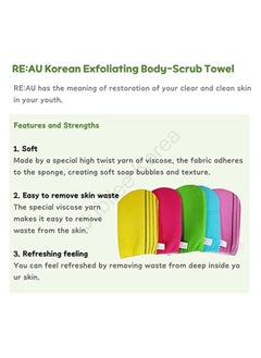Bath Korean Face Scrub Body Exfoliating Gloves Mitt Bath Wash Shower Cloth Loofah Italy Towel Random Color  - Image 4