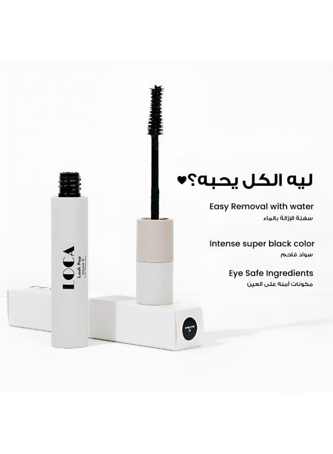 لوكا ماسكارا تكثيف وتطويل الرموش من لوكا 01 أسود داكن 01 Dark Black - Image 5