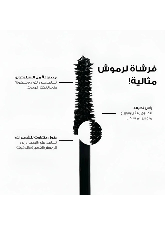 لوكا ماسكارا تكثيف وتطويل الرموش من لوكا 01 أسود داكن 01 Dark Black - Image 3