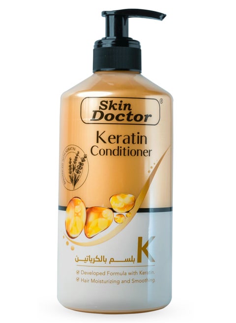Keratin Conditioner Hair Treatment - Parabens And Sulphate Free - for Curly Wavy and Straight Hair - Product For Dry Damaged or Color Treated Hair - Moisturizing And Smoothing - ( 500 ml)