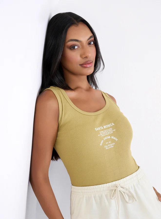 Styli Styli Nude Fitted Ribbed Tank