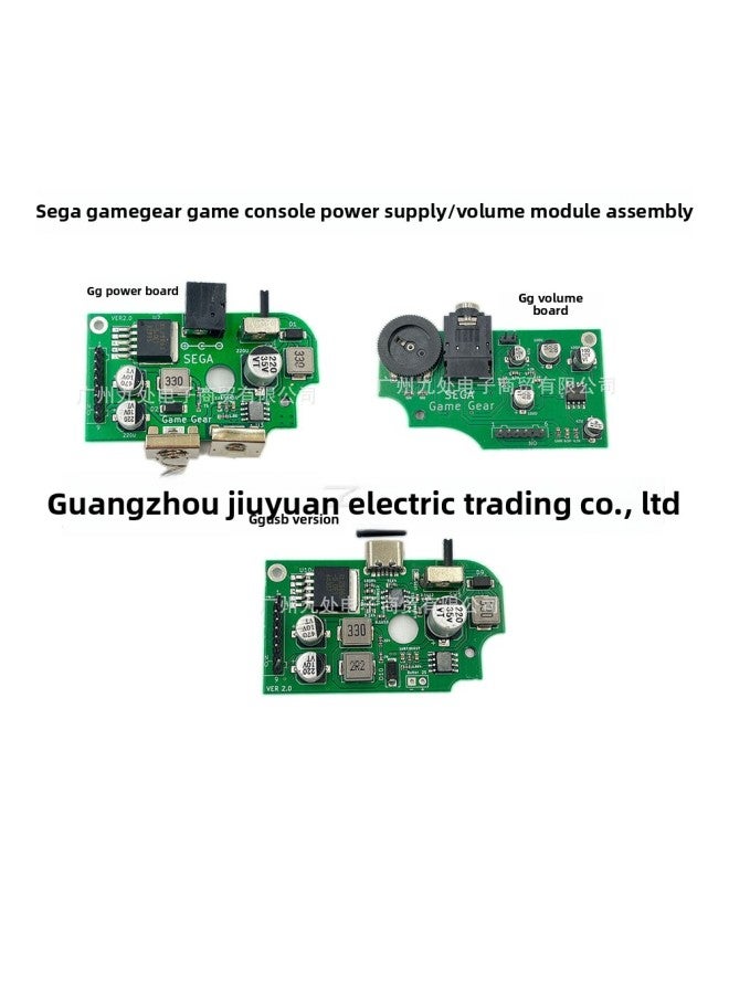 general Sega Game Gear Gg High-Brightness Screen Game Console Power Board Gg High-Brightness Screen Game Volume Board-product Color:Gg Usb Version - Image 2