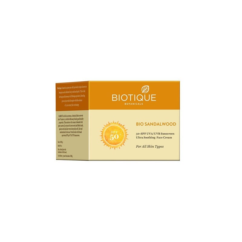 Biotique كريم الشمس بيولوجي من بيوتيك بخلاصة خشب الصندل SPF 50 UVA/UVB لجميع أنواع البشرة في الشمس، كريم يومي مغذي للشباب بخلاصة الزعفران البيولوجي 50 جرام - Image 2