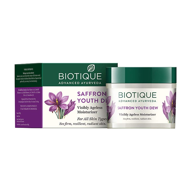 Biotique كريم الشمس بيولوجي من بيوتيك بخلاصة خشب الصندل SPF 50 UVA/UVB لجميع أنواع البشرة في الشمس، كريم يومي مغذي للشباب بخلاصة الزعفران البيولوجي 50 جرام - Image 5