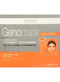 Genove Genomask Hair Mascaras, 400 G  - Image 1