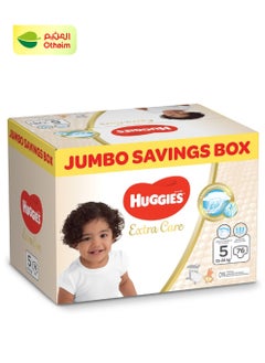 Extra Care Baby Diapers, Size 5,12-22 Kg, Jumbo Pack, 76 Diapers - pzsku/Z2737AB491AD3757C6B79Z/45/1741329785/00c20cbe-b30b-4327-966b-9e3844c900cd