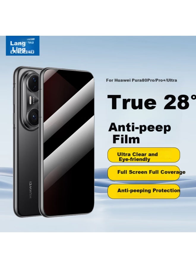 Langling Tempered Glass Screen Protector For Huawei Pura80pro/pro+, Anti-peeping Pura80pro Phone Film, Curved Screen Coverage, Anti-spy Protection, Anti-fingerprint Front Film
