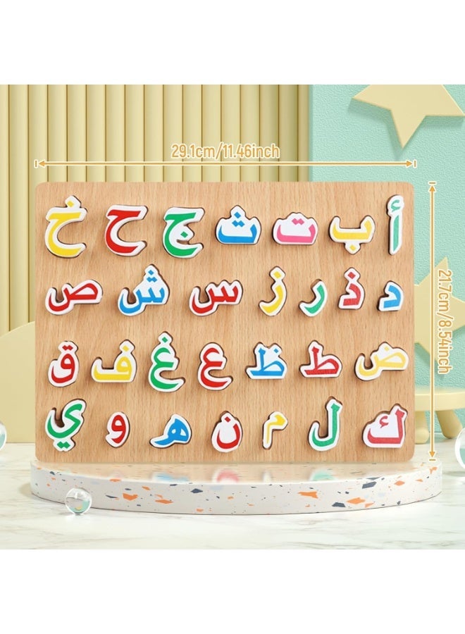 ZedPlay Wooden Arabic Alphabet Puzzle for Toddlers & Preschoolers Educational Language Learning Toy Montessori Alif Ba Ta Board with Hand Grips Develops Fine Motor Skills & Cognitive Recognition - Image 4