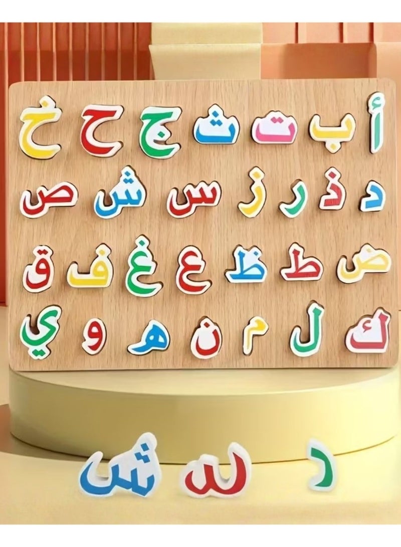 ZedPlay Wooden Arabic Alphabet Puzzle for Toddlers & Preschoolers Educational Language Learning Toy Montessori Alif Ba Ta Board with Hand Grips Develops Fine Motor Skills & Cognitive Recognition - Image 1