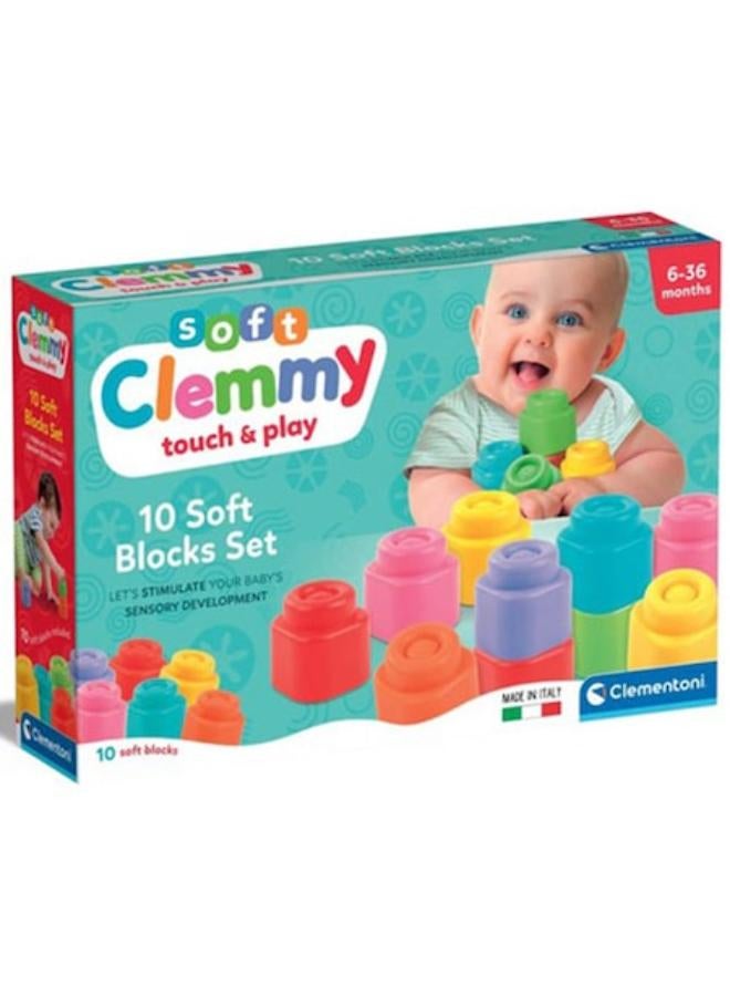 كلمينتوني سلة كليمي الحسية