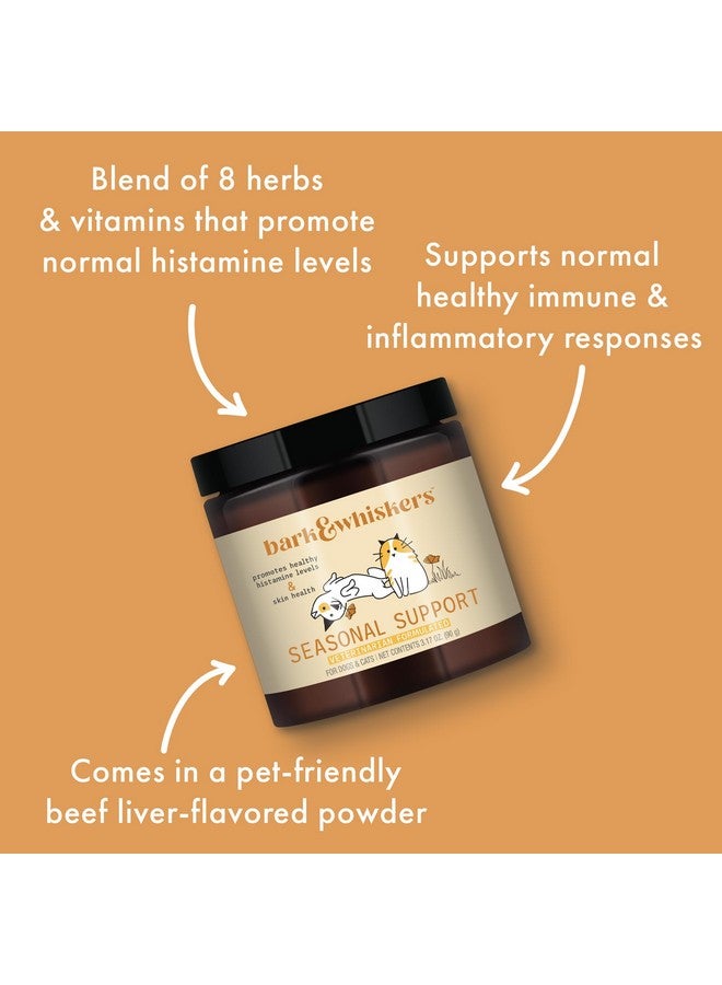 Dr. Mercola Bark & Whiskers Seasonal Support, 3.17 Oz. (90 g), 90 Scoops, Antioxidant and Immune Support, Veterinarian Formulated, Non-GMO, Dr. Mercola - Image 5
