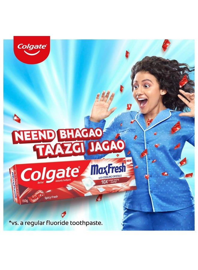 Colgate معجون أسنان ماكس فريش، معجون جل أحمر مع المنثول لنفس منعش للغاية، 600غ، 150غ × 4 (طازج حار) (عرض حزمة كومبو) - Image 2