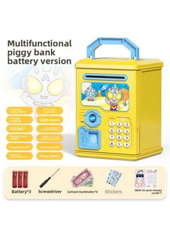 2024 Children's Ultraman Piggy Bank Boy's Large Capacity Can't Fall, Only Can't Enter, Password Piggy Bank-Color:Cartoon Superman [face Fingerprint Version ε Music Story] Battery