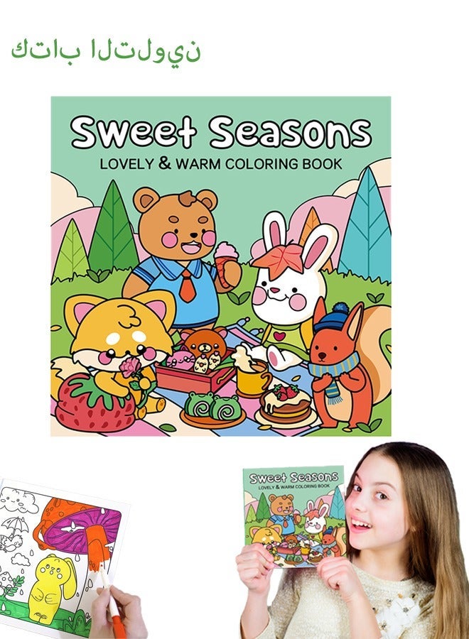 Lemon 40 Pages Children's Doodle Book, for Coloring and Drawing,  Wall Stickable, Thick Paper for Art Fill-In, Perfect for School, Students, Stationery, and Learning Supplies - Image 1