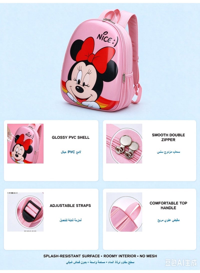 ديزني حقيبة ظهر مدرسية لرياض الأطفال للبنات، بتصميم ميني ماوس وطبعة كرتونية على شكل بيضة - حقيبة خفيفة الوزن من مادة PVC، مزودة بأحزمة قابلة للتعديل وسحاب ثنائي الاتجاه؛ مناسبة للأعمار من 2 إلى 6 سنوات؛ لون وردي، 29 سم - Image 3