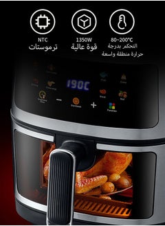 HEROCKX Air Fryer Non-Fryer 8L Oil-Free Fryer Touch Smart Electric Fryer Large Capacity, No Oil, Overheat Protection, Fully Automatic Healthy Fryer, No Oil, LCD Display  (Black)  - Image 4