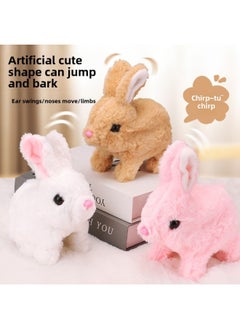 Generic Children's Storage Backpack Toys Electric Simulation Rabbit Dolls Will Walk And Call Pets To Dress Up Family Gifts-Colour:Long Ear Backpack + Yellow Rabbit Free Sticker -Specification:Carton  - Image 5