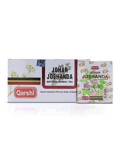 Qarshi Johar Joshanda Classic 5G(Pack Of 30)  - Image 1