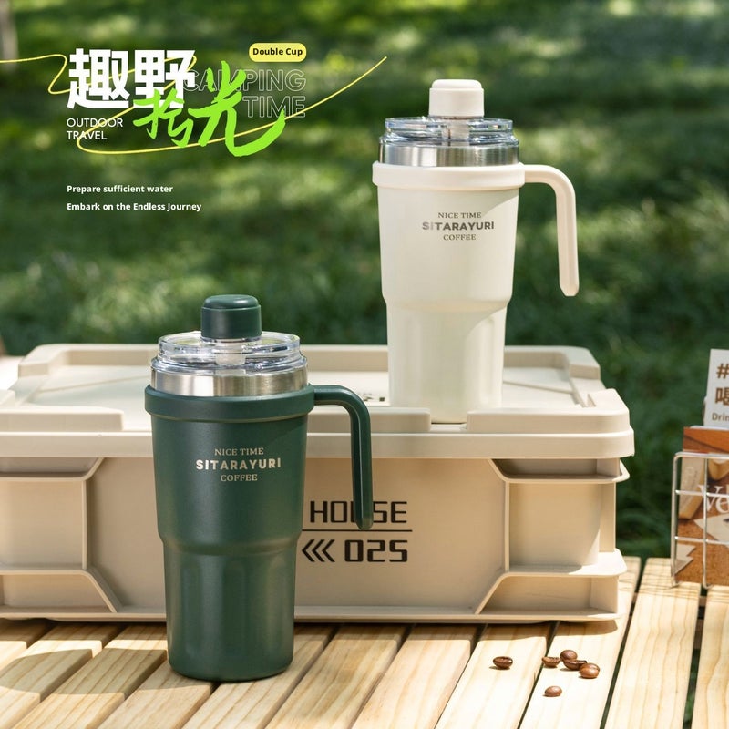 SARAYURI Stainless Steel Tumbler 600ml with Handle and Straw - Image 1