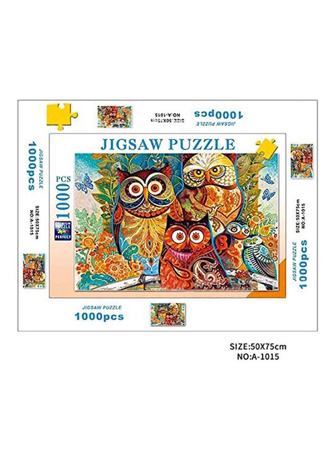 1000 قطعة من لعبة أحجية قطع التركيب للأطفال والكبار - أحجية الصور المقطوعة يمكنك تركيبها بنفسك لديكور المنزل بتصميم بومة - Image 3