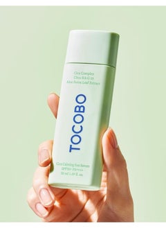 Tocobo Cica Calming Sun Serum SPF50+ PA++++ 50ml  - Image 5