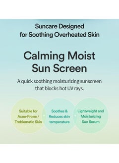Tocobo Cica Calming Sun Serum SPF50+ PA++++ 50ml  - Image 4