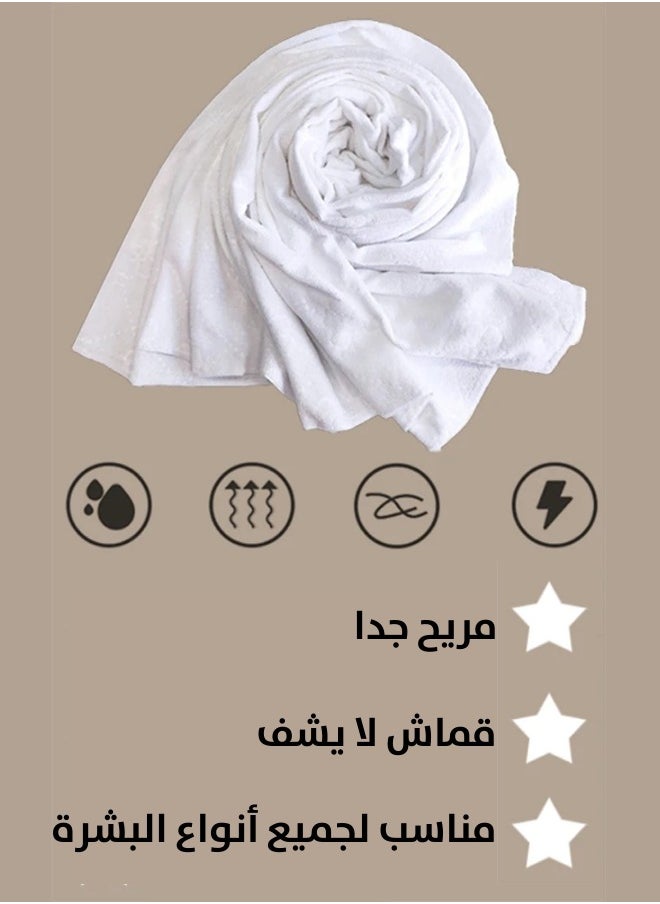 MISK - MISK Luxury Ihram for men for Hajj and Umrah - Image 1
