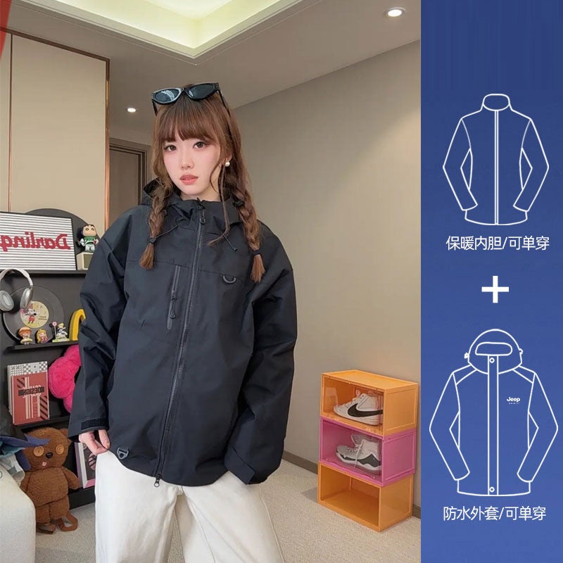 WASSUP Outdoor Jacket for Men and Women, Waterproof Windproof Three-in-One Mountaineering Suit