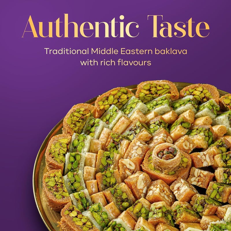 Abu Al Jedi 400g Mixed Baklava - Premium Arabic Sweets Gift Box for Eid, Diwali, and Special Occasions – Middle Eastern Dessert – Traditional Baklawa - Image 4