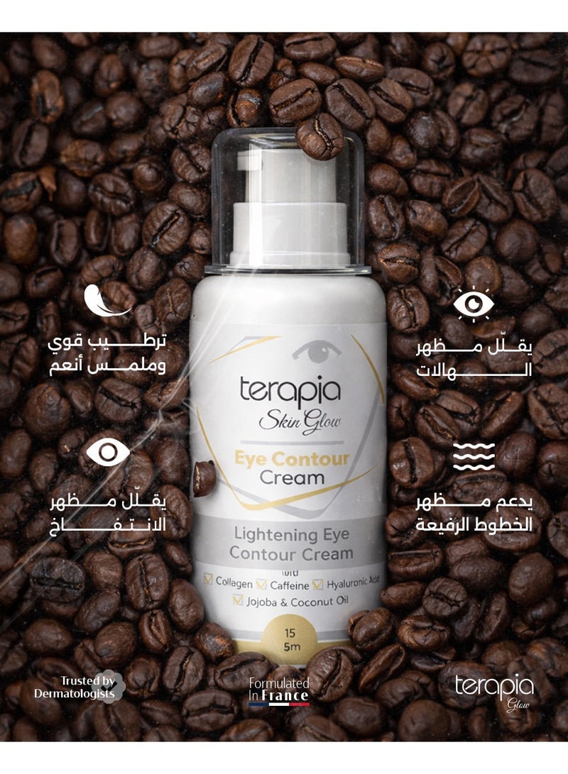 Terapia Glow Eye Contour Cream Reduces Dark Circles, Anti-Wrinkles with Hyaluronic Acid 15 gm - Image 3