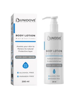 UniDove Body Lotion 200ml  - Image 1