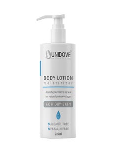 UniDove Body Lotion 200ml  - Image 3