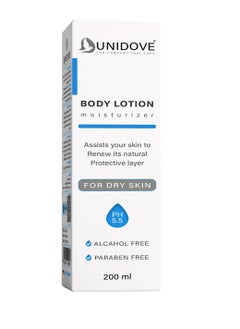 UniDove Body Lotion 200ml  - Image 2