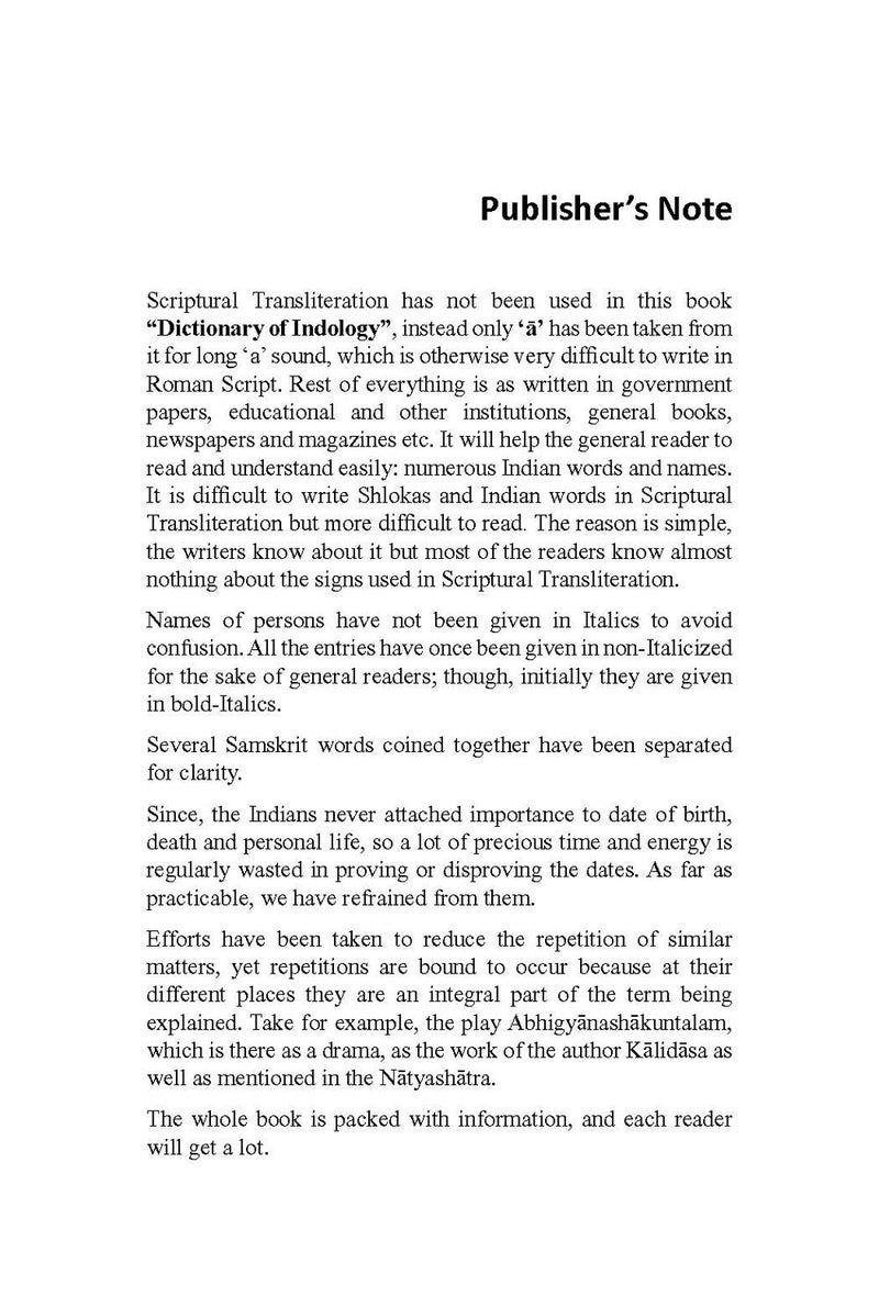 Dictionary Of Indology: Popular Terms Used In Hindu Scriptures, Religion And Social Life; Their Meaning And Significance  - Image 4