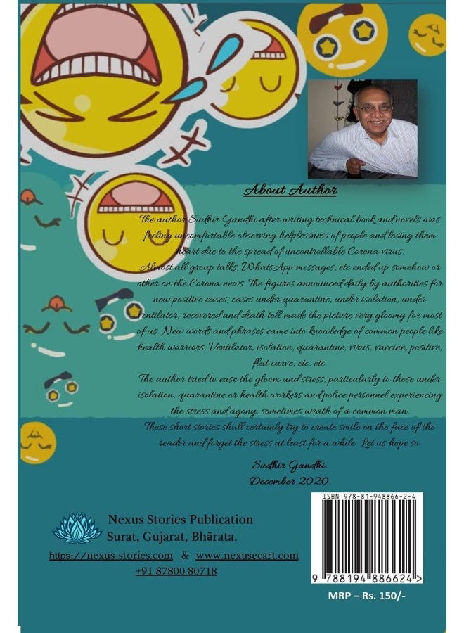 Funtonic - Image 5