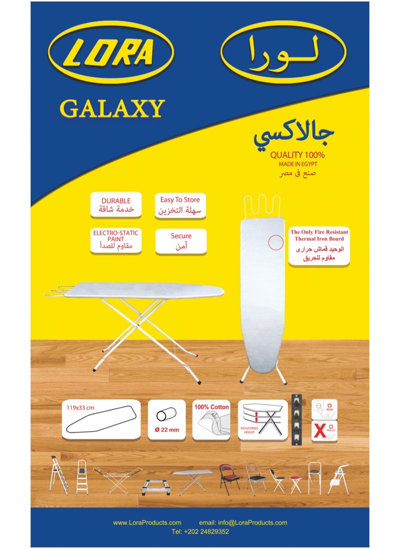 Lora GALAXY Iron Board with Plug - pzsku/Z273DFAAD007E296F5A9AZ/45/_/1705042777/761f5004-f874-4ae0-baf5-e306a392fe12