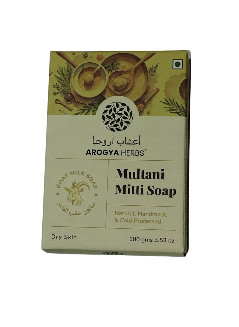 Multani Mitti Goat Milk Soap 100g