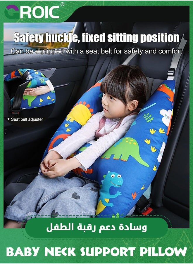GROIC H-Shape - Kid Car Sleeping Head Support, Car Travel Pillow with Headrest for Kids and Adults for Head, Neck, Arm Supports,Car Sleeping Head Support,Kids Car Pillows for Sleeping  - Image 5